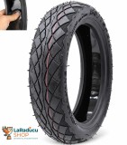 Cauciuc Trotinetă Electrică 8.5 Inch Antipană cu Gel, 50/75-6.1