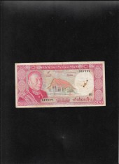 Laos 500 kip 1974 seria347027