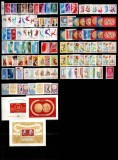 Romania 1961 AN COMPLET! LP 513 - LP 533, 115 timbre + 3 colite, MNH