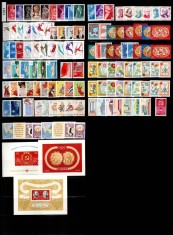 Romania 1961 AN COMPLET! LP 513 - LP 533, 115 timbre + 3 colite, MNH