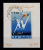 ✅RO 1959 , LP 477 ,&quot;A XV-a aniv. eliberare&quot;-colita 43 , stampilata, Stampilat