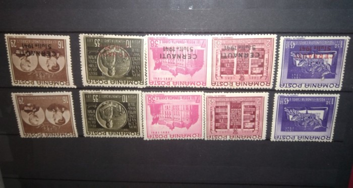 TIMBRE ROMANIA LP 146 I LP 146 II 1941 FRATIA DE ARME SUPRATIPAR ODESA MH