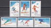 Ciad 1979 - Jocurile Olimpice de iarnă - Lake Placid 1980, MNH, Nestampilat