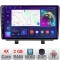 Navigatie Opel Zafira C 2011-2019 dedicata Android radio gps internet 2+32 KIT-zafira-c+EDT-E209v2 CarStore Technology