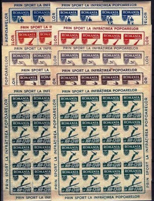 Romania 1946 - Lp 199a - Organizatia Sportului Popular - dantelate si nedantelate - coli mici de 16 marci - MNH LUX ***** foto