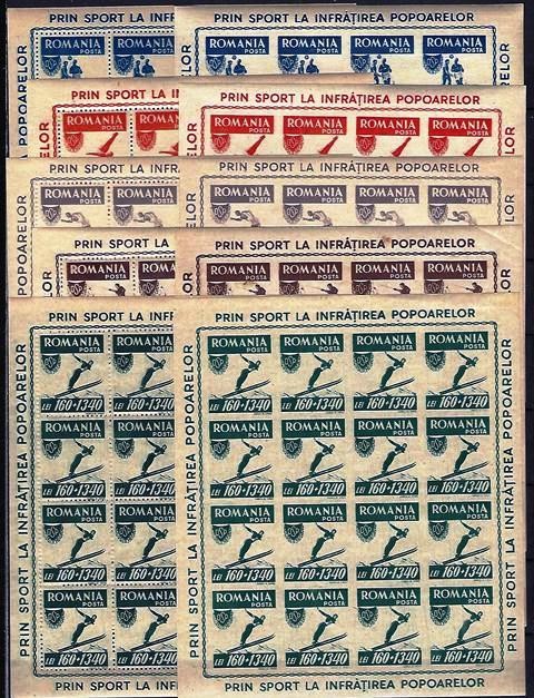 Romania 1946 - Lp 199a - Organizatia Sportului Popular - dantelate si nedantelate - coli mici de 16 marci - MNH LUX *****