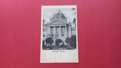 Bucuresti Spitalul Coltea foto
