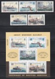 Guernsey 1989 - Nave de pasageri, Serie + Colita, MNH