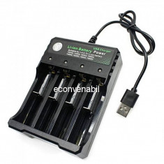 Incarcator 8 Tipuri Acumulatori 3.7V Li-Ion Cablu USB BH04210004U foto