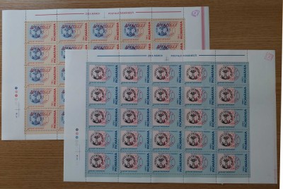 ✅ RO 1998 , LP 1460 ,&amp;quot; Ziua marcii postale rom. &amp;quot; , serie de 25 in coli ,MNH foto