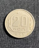 Moneda 20 copeici 1953 Rusia