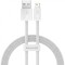 Cablu Date si Incarcare USB-A - Lightning Baseus Dynamic Series, 18W, 1m, Alb CALD000402