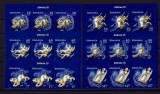 Cumpara ieftin RO 2011 LP 1900 &quot;Zodiac I &quot;, triptic de 3 serii din minicoli , MNH, Nestampilat