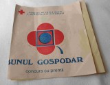 pliant anul 1977 Crucea Rosie Bucuresti - Bunul Gospodar - concurs cu premii