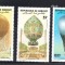 Djibouti 1983, Baloane, serie neuzata, MNH