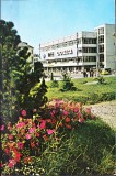 AMS - ILUSTRATA 783 RIMNICU VILCEA - MAGAZINUL COZIA 1980, CIRCULATA