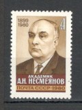 U.R.S.S.1980 1 an moarte A.Nesmeianov-chimist MU.685