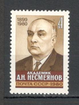 U.R.S.S.1980 1 an moarte A.Nesmeianov-chimist MU.685