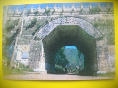 HOPCT 5807 TERASA NORILOR JUYUNGGUAN- MARELE ZID CHINEZESC-CHINA-ASIA-NECIRCULATA foto