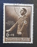 Germania (Deutsches Reich 1939) - Filatelie / Timbru Comemorativ "Reichsparteitag 1939" (6+19Pf Sepia/Maro, Obliterat) CLK1