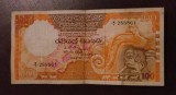 Bancnota Sri Lanka - 100 Rupees 01-01-1982