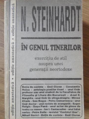 IN GENUL TINERILOR-N. STEINHARDT foto