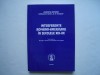 Interferente romano-americane in secolele XIX-XX - G.I. Florescu, I. Tepelea, 2002, Alta editura