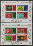 BC837, Turcia 2006, 2 blocuri europa cept, unul neperforat