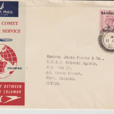 Bahrain 1952, Posta Aeriana , Plic FDC Circulat