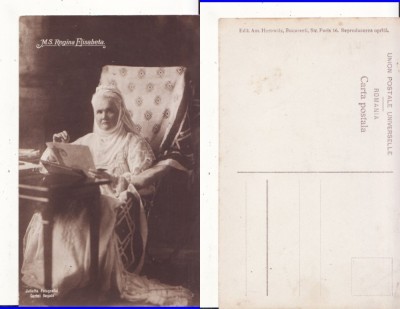 Casa Regala - Regina Elisabeta- Carmen Sylva- rara foto