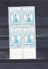 A11 TX1 4 - 1991 - 125 de ani de la infiintarea Academiei romane - pereche patru, Istorie, Nestampilat