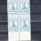 A11 TX1 4 - 1991 - 125 de ani de la infiintarea Academiei romane - pereche patru