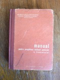 Manual pentru pregatirea militara generala a tineretului / R3P1F