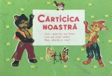 CARTICICA NOASTRA ION HORIA ,ILUSTRATOR VICTOR APOSTOLOIU 1976
