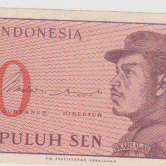 50 PULUH SEN 1964 / UNC INDONEZIA