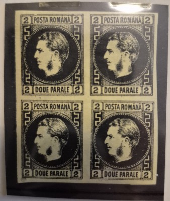 Romania 1866 - Regele Carol I, 2par, bloc, MNH** stare excelenta foto