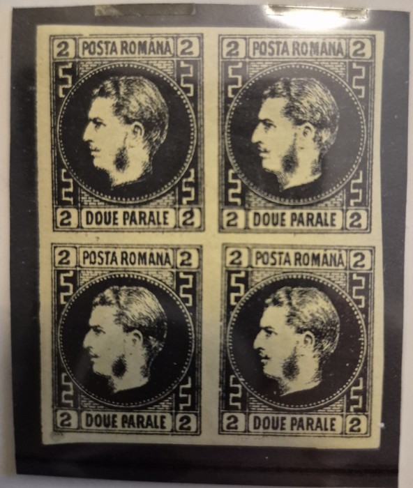 Romania 1866 - Regele Carol I, 2par, bloc, MNH** stare excelenta
