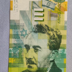 Israel - 20 Shekel / New Sheqalim ND (1998-2014) Moshe Sharett