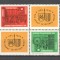 D.D.R.1964 Targul de primavara Leipzig bloc 4 SD.138