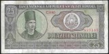 ROMANIA 25 LEI 1966 [5] P - 95