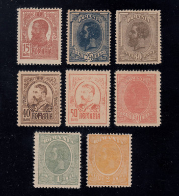 ROMANIA 1918 EMISIUNEA MOLDOVA SERIE MNH foto