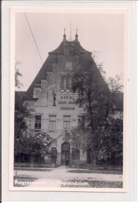 Carte postala necirculata din perioada interbelica foto