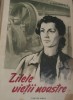 ZILELE VIETII NOASTRE - Vera Ketlinskaia (1955), Editura Cartea Rusa. Carte veche de Bibliofilie, 877 pagini, limba Romana, Stare buna.