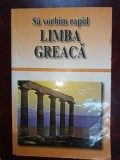 Sa vorbim rapid limba greaca- Angi Senn, Gyorgyos Pappas