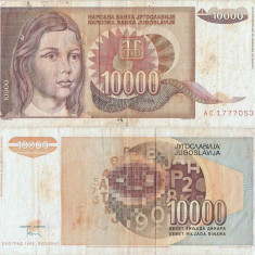 1992, 10.000 dinara (P-116b) - Iugoslavia!