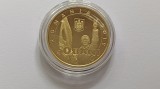 Romania - 50 Bani 2019 - Revolutia - PROOF