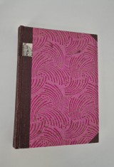 Carte veche Liviu Rusu Estetica poeziei lirice