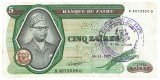 Zair 5 Zaires 1977 P-21b Cu stampila regionala Seria 4573520