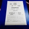 program Poli Timisoara - SC Bacau