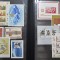 Lot de 68 de colite si blocuri DDR - Stare MNH